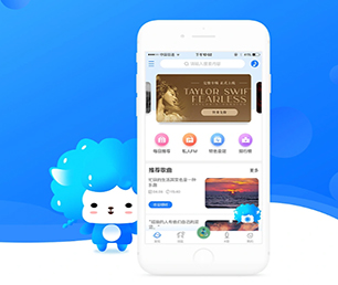 杭州手机网站定制支付电商系统让我们一起开发出你的下一个杰作【限时特价，带回家！】