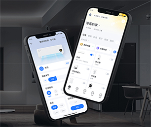 杭州APP软件定制开发支付电商系统让我们帮助您实现业务数字化转型【节省成本，提升效率】