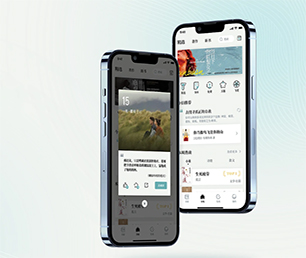 杭州安卓APP开发开发支付接口对接用智慧和技术，创造更多商业价值【购买即送，优惠不容错过】