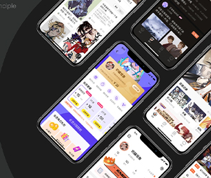 杭州IOS APP开发视频广告系统让你的想法成真，通过我们的开发团队【提升效率，现在购买更便宜】