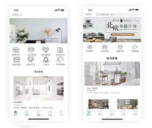 杭州APP开发上门推拿预约系统实现数字转型，让您的业务更具竞争力。【更多产品，更多折扣，更多惊喜】