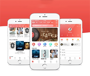 杭州安卓APP开发社群电商系统用科技创造价值，为您提供全方位解决方案【最后一个抢购机会！】