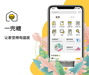 杭州手机网站定制开发支付电商系统让你的想法成真，通过我们的开发团队【现在购买更划算】