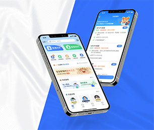杭州公众号开发信息发布系统我们的软件为您提供巨大价值。【狂欢盛典，只为给你省钱！】